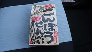 �N���b�N���Ċg��