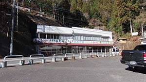 �N���b�N���Ċg��