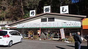 �N���b�N���Ċg��