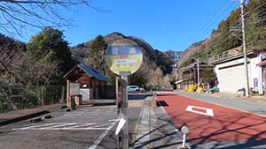 �N���b�N���Ċg��