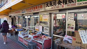 �N���b�N���Ċg��