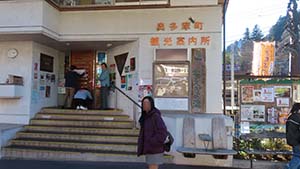 �N���b�N���Ċg��