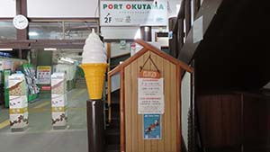 �N���b�N���Ċg��