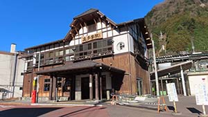 �N���b�N���Ċg��