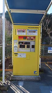 �N���b�N���Ċg��