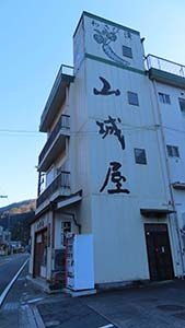 �N���b�N���Ċg��