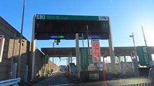 �N���b�N���Ċg��