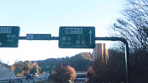 �N���b�N���Ċg��