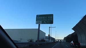 �N���b�N���Ċg��