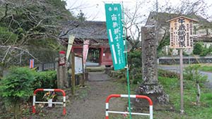 �N���b�N���Ċg��