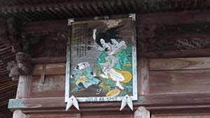 �N���b�N���Ċg��