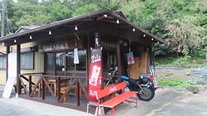 �N���b�N���Ċg��