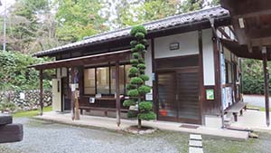 �N���b�N���Ċg��