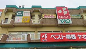 �N���b�N���Ċg��