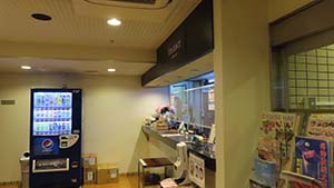 �N���b�N���Ċg��