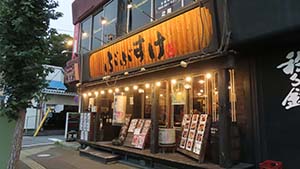 �N���b�N���Ċg��