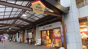 �N���b�N���Ċg��