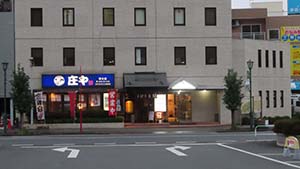 �N���b�N���Ċg��