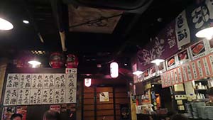 �N���b�N���Ċg��