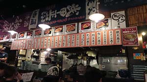 �N���b�N���Ċg��