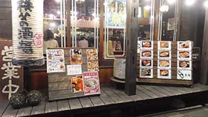 �N���b�N���Ċg��