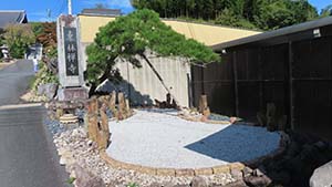 �N���b�N���Ċg��