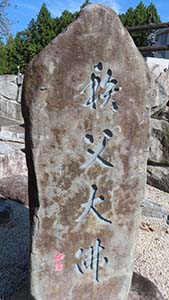 �N���b�N���Ċg��