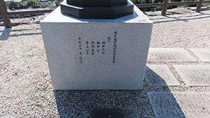 �N���b�N���Ċg��