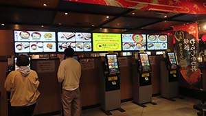 �N���b�N���Ċg��