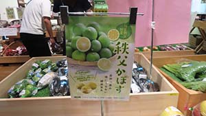 �N���b�N���Ċg��