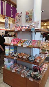 �N���b�N���Ċg��