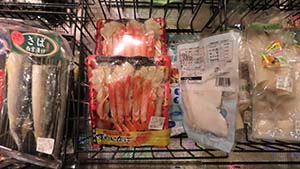 �N���b�N���Ċg��