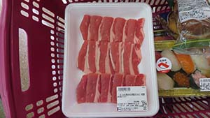 �N���b�N���Ċg��