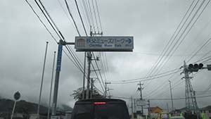 �N���b�N���Ċg��