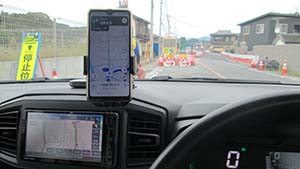 �N���b�N���Ċg��