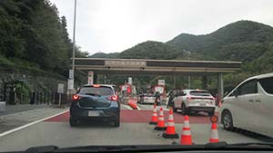 �N���b�N���Ċg��