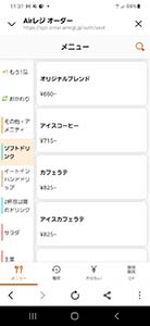 �N���b�N���Ċg��