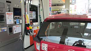 �N���b�N���Ċg��