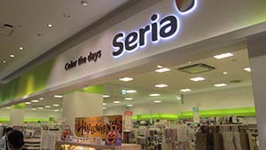 �N���b�N���Ċg��