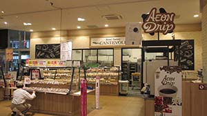 �N���b�N���Ċg��