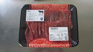 �N���b�N���Ċg��