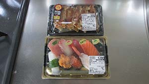 �N���b�N���Ċg��