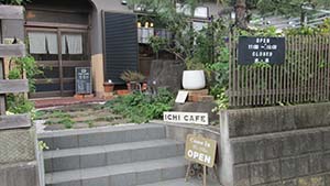 �N���b�N���Ċg��