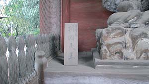 �N���b�N���Ċg��