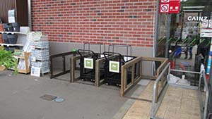 �N���b�N���Ċg��