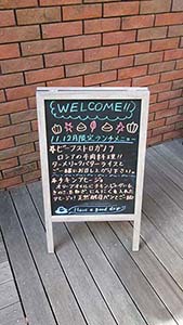 �N���b�N���Ċg��