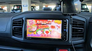 �N���b�N���Ċg��