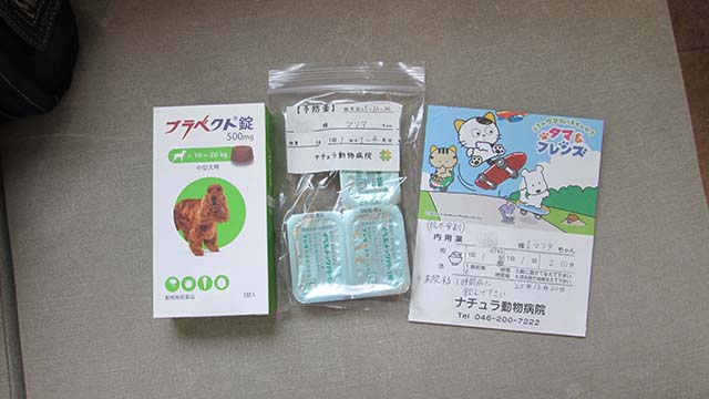 �N���b�N���Ċg��