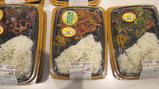 �N���b�N���Ċg��