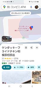 �N���b�N���Ċg��